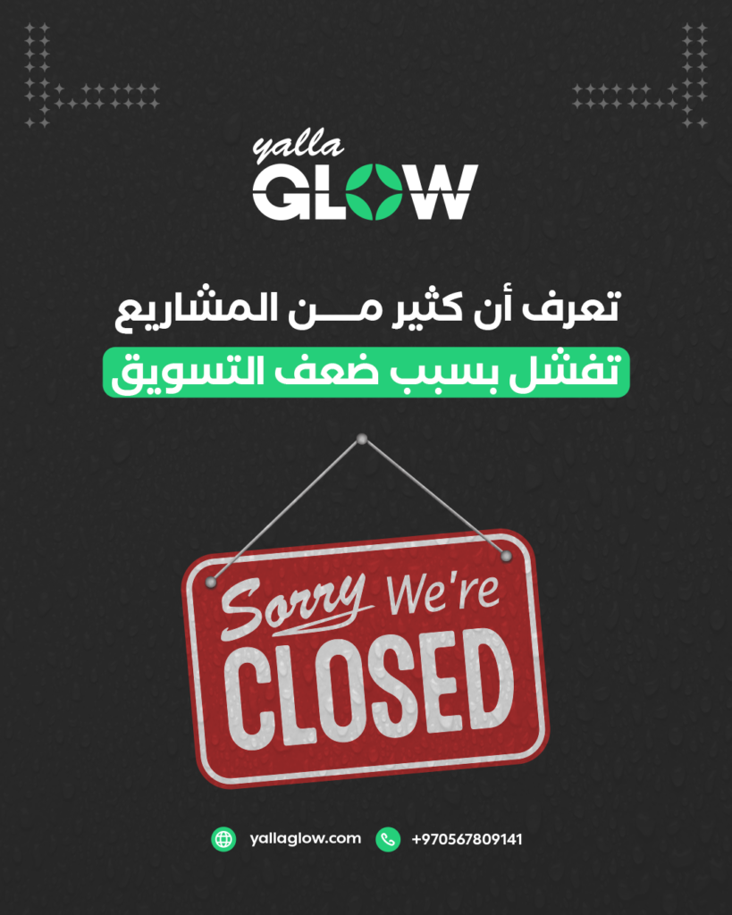 تحتوي هذه الصورة على سمة alt فارغة؛ اسم الملف هو 13-819x1024.png